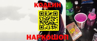 Альфа ПВП Балашиха