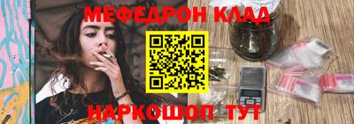 твердый Балаково