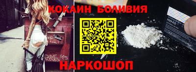твердый Балаково
