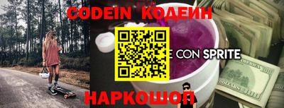 твердый Балаково