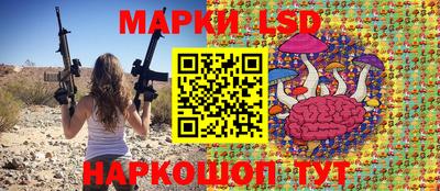 наркотики Балахна