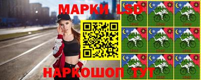 твердый Балаково