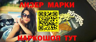 твердый Балаково