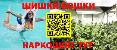 наркотики Балахна