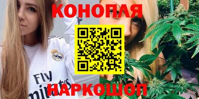 твердый Балаково