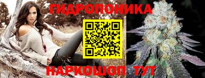 наркотики Балахна