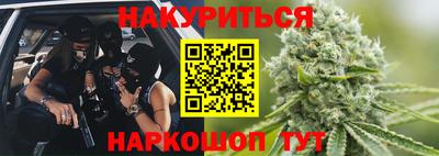 твердый Балаково