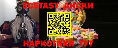 твердый Балаково