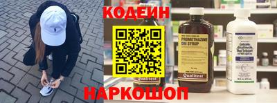 Альфа ПВП Балашиха