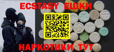 твердый Балаково
