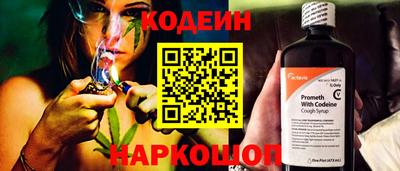 Альфа ПВП Балашиха