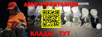 твердый Балаково