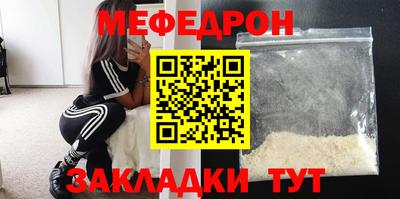 Альфа ПВП Балашиха