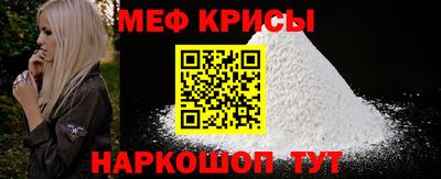 Альфа ПВП Балашиха