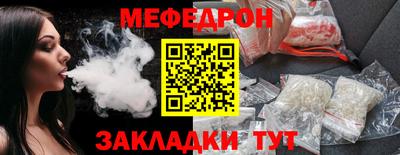 твердый Шарыпово