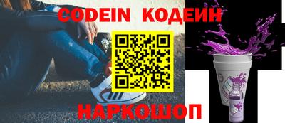 Альфа ПВП Балашиха